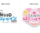 元ライブハウススタッフがフライヤー作ります 音楽関連のチラシが得意！イベントやお店のチラシも個性的に！ イメージ8