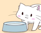 動画用のゆる可愛いイラストを作成致します ご自身の動画イラスト作成に！！ イメージ3