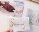 大切な方へのカード表紙をカリグラフィー で書きます 誕生日・記念日に贈るカードをカリグラフィー でデザイン。 イメージ1