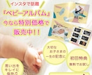 ナチュラルで可愛い！バナー・ヘッダー作成します 低コストで心を込めてお作りします！ イメージ2