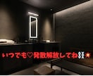 LINE間隔で即レス♡私があなたの彼女になります 性の事、愚痴聞き、甘え、雑談、あなたのご希望に添います♪ イメージ1