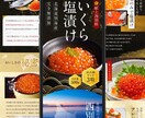 丸投げでLPのファーストビューを作成を対応します 構成からデザインまで訴求力のあるハイクオリティなFV制作対応 イメージ3