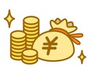 バイナリーオプション★BO基礎テキスト販売します 在宅ワーク★副業★初心者さん必見！バイナリーの基礎テキスト イメージ8