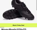 海外限定サッカースパイクの仕入れ方教えます 〝現役海外プレイヤー〟サッカー経験者に有利なビジネスモデル イメージ2