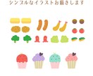 シンプルなイラストお描きします 挿絵、アイコン、サムネイルなどにシンプルで使いやすい！ イメージ2