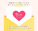 Instagram投稿画像をプロがデザインます ターゲットに伝わる投稿づくりをサポート イメージ4