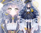 商用利用OK！きらきら瞳のかわいい絵を制作します アイコンや配信素材にぴったりのイラストをお届けします！ イメージ8
