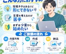 Instagram投稿4枚＋文章を作成しますます テーマに合わせて画像構成・キャプションまでまとめて制作します イメージ3