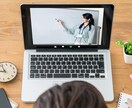 学びの秋。数学三角比オンライン家庭教師をします 現役プロ家庭教師歴23年。本当に分かりやすい授業を致します。 イメージ1