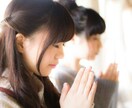 奨学金やAO・推薦入試などの志望理由書を添削します 徹底的なフィードバックで最高の志望理由書の作成をサポート！！ イメージ1