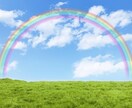 あなたの気持ちにそっと寄り添います 心のモヤモヤゆっくりお話しませんか？ イメージ6