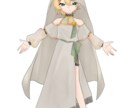 TRPGの立ち絵を提供します TRPGの立ち絵を作成します。 イメージ6