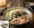 売れる商品画像作成！写真をプロ級に加工・編集します 1枚1000円〜 地味な写真を魅力的に加工・合成します！ イメージ14