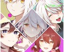 あなたの為のイラスト、SNS用アイコンを描きます 他にも夢絵、オリキャラ作成、サムネイル等も！お気軽にどうぞ！ イメージ1