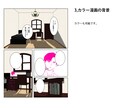 3D素材を使った漫画の背景アシスタントやります 線画抽出からトーン貼りやアニメ塗りまでやります。 イメージ4