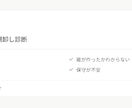 Power Automate運用の改善案を出します 増えすぎたPower Automateのフローを整理します イメージ1