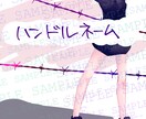 美少女系、萌え絵等可愛い女の子お描きします 貴方の理想をイラストで実現させます！似顔絵も受付中です！ イメージ3