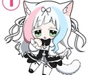 かわいいミニキャラを描きます 丸っこいもちもちデフォルメイラストを描きます！早期納品！ イメージ2