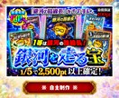 残り2名様★半額でオリパサムネ制作します 日祝日対応可★世界観を大事に制作いたします！ イメージ7