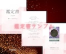 この関係どうなる？オラクルカードで未来を占います 現在から未来までをオラクルカードで鑑定 イメージ2