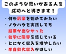 半自動化！商品作りから収入GETまでサポートします 【初心者大歓迎】コンテンツ販売の商品作り～販売まで伴走します イメージ9