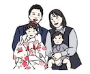 お写真から似顔絵作成いたします 思い出をおしゃれに！アイコンにも◎ イメージ7