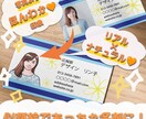 好感度UP！あったか好印象の名刺作ります 写真より“印象受けが良い感じの名刺”なら似顔絵名刺に決まり！ イメージ1