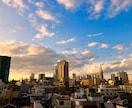 風景の写真を提供します 空・建物・花などなど風景メインで提供します! イメージ3