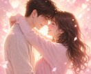 復縁までの過程、お相手様の本音を鑑定します 復縁に向けて今あなたがすべきことをタロットで読み解きます。 イメージ2