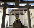 開運おみくじ七福神巡り10項目引かせて頂きます 運の吉凶と生年月日からこれからの人生を占います イメージ10