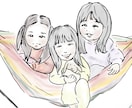 思い出の家族写真を温かいイラストにします 思い出写真をあったかイラスト、アイコンにします イメージ1