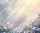 人間関係の緊張をほどきます 無理して笑う日々にそっと寄り添い心をゆるめます イメージ1
