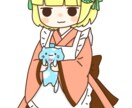 商用〇ゆるいイラスト描きます アイコン等に使えるゆるいイラストです イメージ4