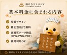 高品質なチラシ・フライヤーを制作します 集客につながるチラシを丁寧に制作 イメージ3