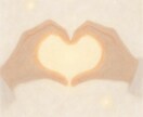 別れた彼、忘れられない彼の今の気持ち占います 彼とまた繋がれる確率は？新たなほうへ進むほうがいい？迷うとき イメージ9