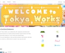 事業者様向けWebシステムを構築・導入します 直近実績あり!PHP/Java/React/Vue.js イメージ2