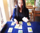 魔女がタロットカードでヘキサグラム展開をします カードの展開をする時間がない方、カードを持っていない方へ イメージ1