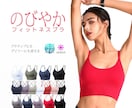 検索結果のライバルより「選ばれる商品画像」作ります 検索結果のCTRが少ないとお悩みのかた、一度ご相談ください。 イメージ2