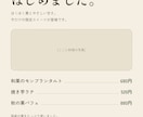 広告チラシ募集チラシ作ります AIを使ったチラシ作成を行います イメージ1
