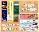 バナー・ヘッダー集客のためのweb画像作ります 集客のためのweb画像を丁寧に作ります イメージ3