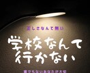 女性と子どもの心と体磨きをお手伝いします 女性の輝きと子どもの心を救うお手伝い イメージ2