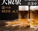 Canva使用→Instagramの投稿作ります イメージを画像化します。オリジナル画像を作成します。 イメージ3