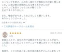 家族間や家系のカルマの解消ワーク★因縁解きます なぜか上手くいかない家族関係の根源を解消し、自由になります。 イメージ10