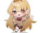 活動者様向け！デフォルメイラストをお描きします お持ちの等身イラストをかわいいデフォルメに描き起こします！ イメージ4
