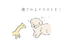 やわらかタッチで犬のイラスト描きます 愛犬の写真からかわいくイラスト化します！ イメージ2
