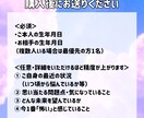 恋愛/片思い/お相手の本心を霊視で視ます 【霊視鑑定】言葉に出さない心の奥底の本音を見抜きます イメージ2