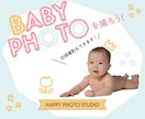 バナー・ヘッダー等画像の制作をします Web用バナー・ヘッダー等の画像制作をします！ イメージ5