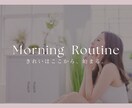 YouTubeのサムネイルを作成いたします 安心の修正無制限でお作りいたします。 イメージ5
