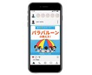 インスタグラムの投稿画像を作成します 一目で伝わるユーザーファーストなデザイン イメージ3