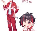 オリジナルイラスト(SNSアイコンなど)描きます 男の子・女の子・中性・ちびキャラ・全身絵など幅広く対応します イメージ4